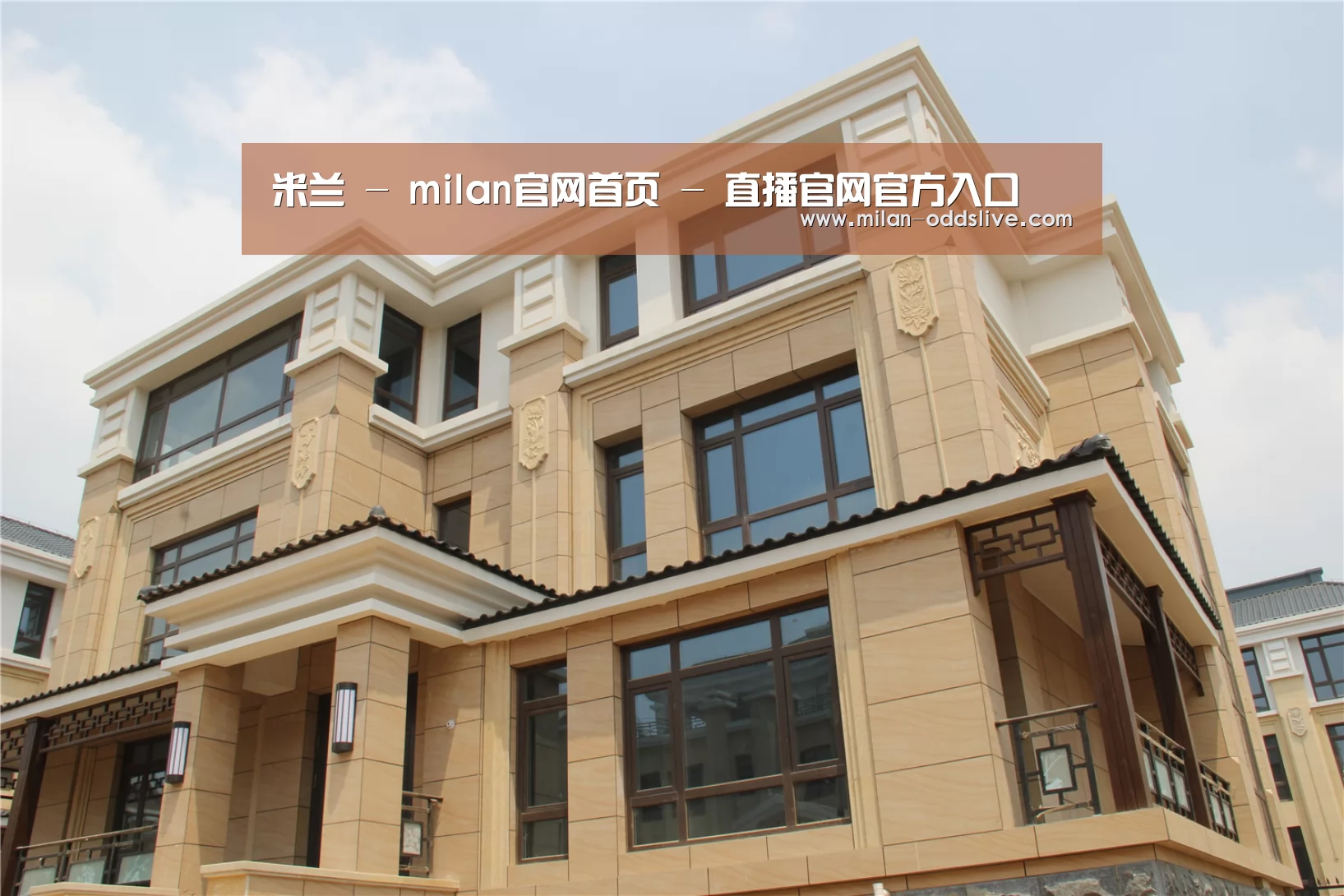 山东湖滨泰和公馆(图2)