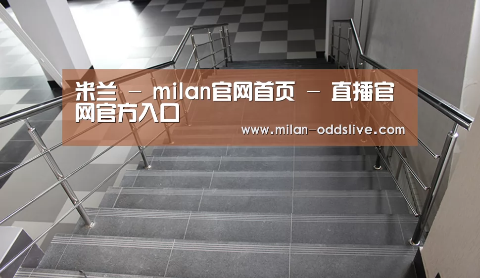 俄罗斯克麦罗沃洲办公楼(图2)