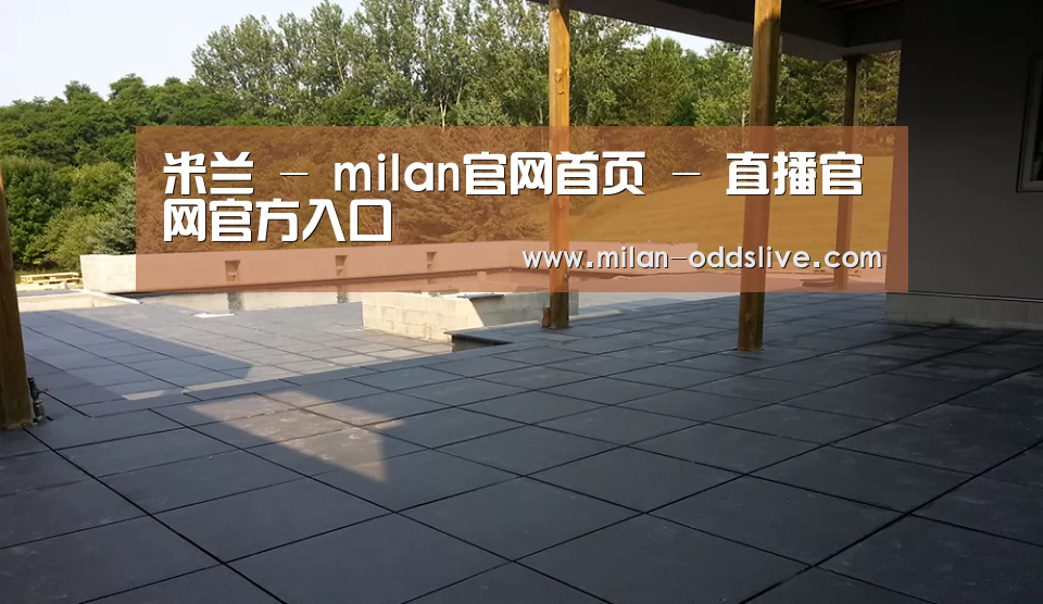 多伦多别墅花园(图2) 多伦多别墅花园(图2)