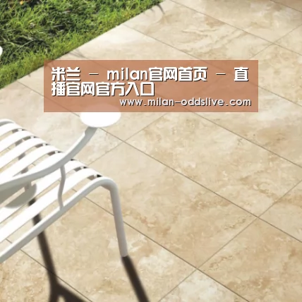 Travertine