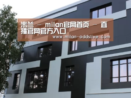 俄罗斯健身中心