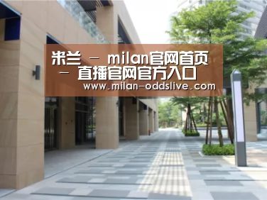 厦门泰地海西中心